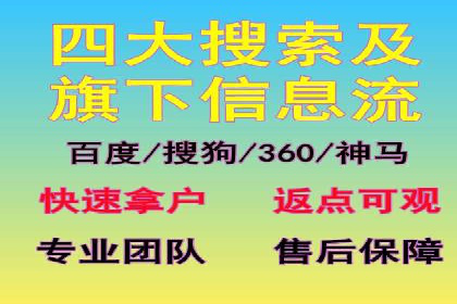 抖音信息流广告案例分析：产品推广策略