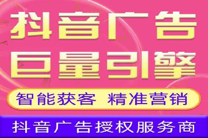 百度竞价托管公司成功案例揭秘：策略决定成败